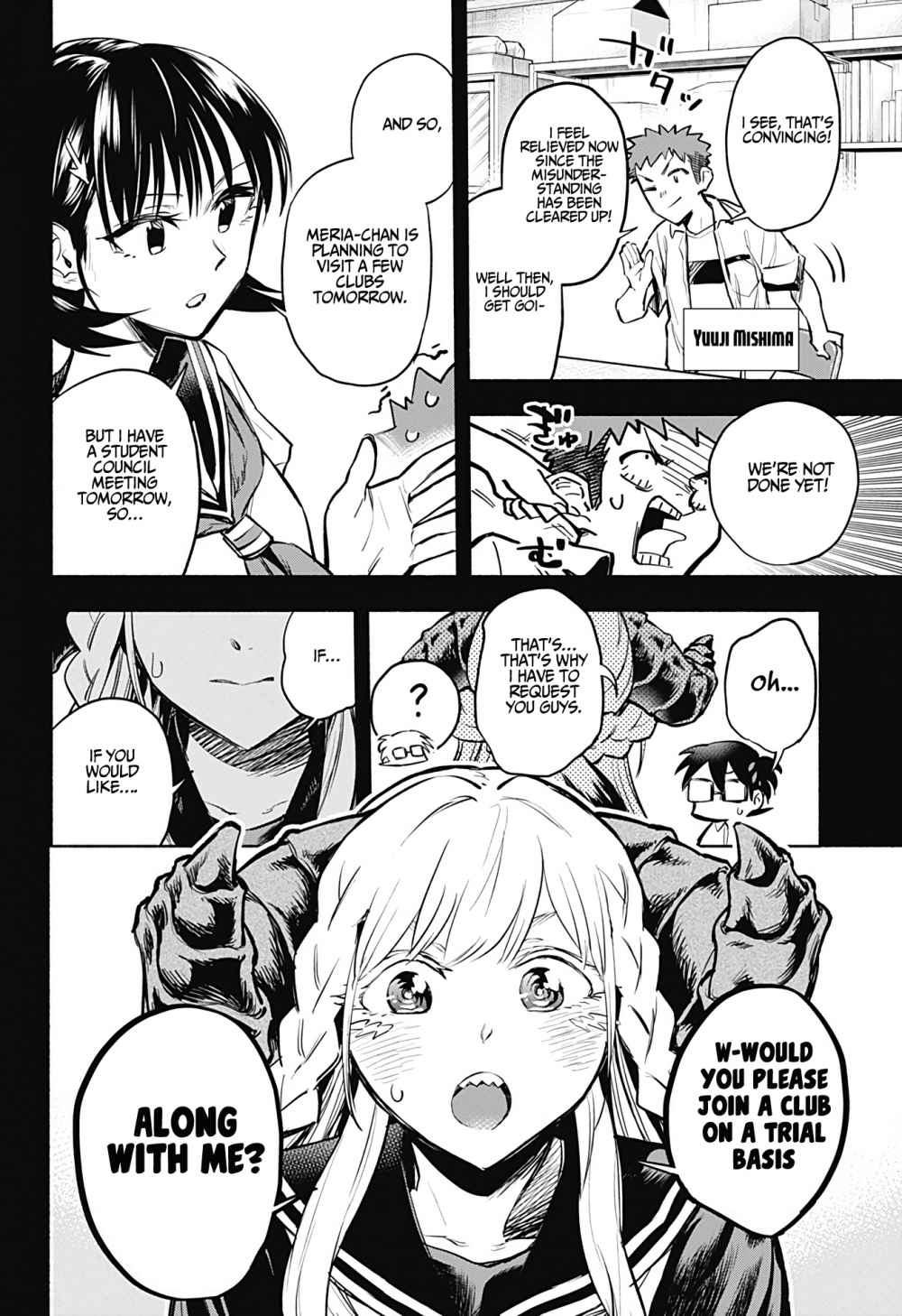 That Dragon (exchange) Student stands out more than me Chapter 3 5